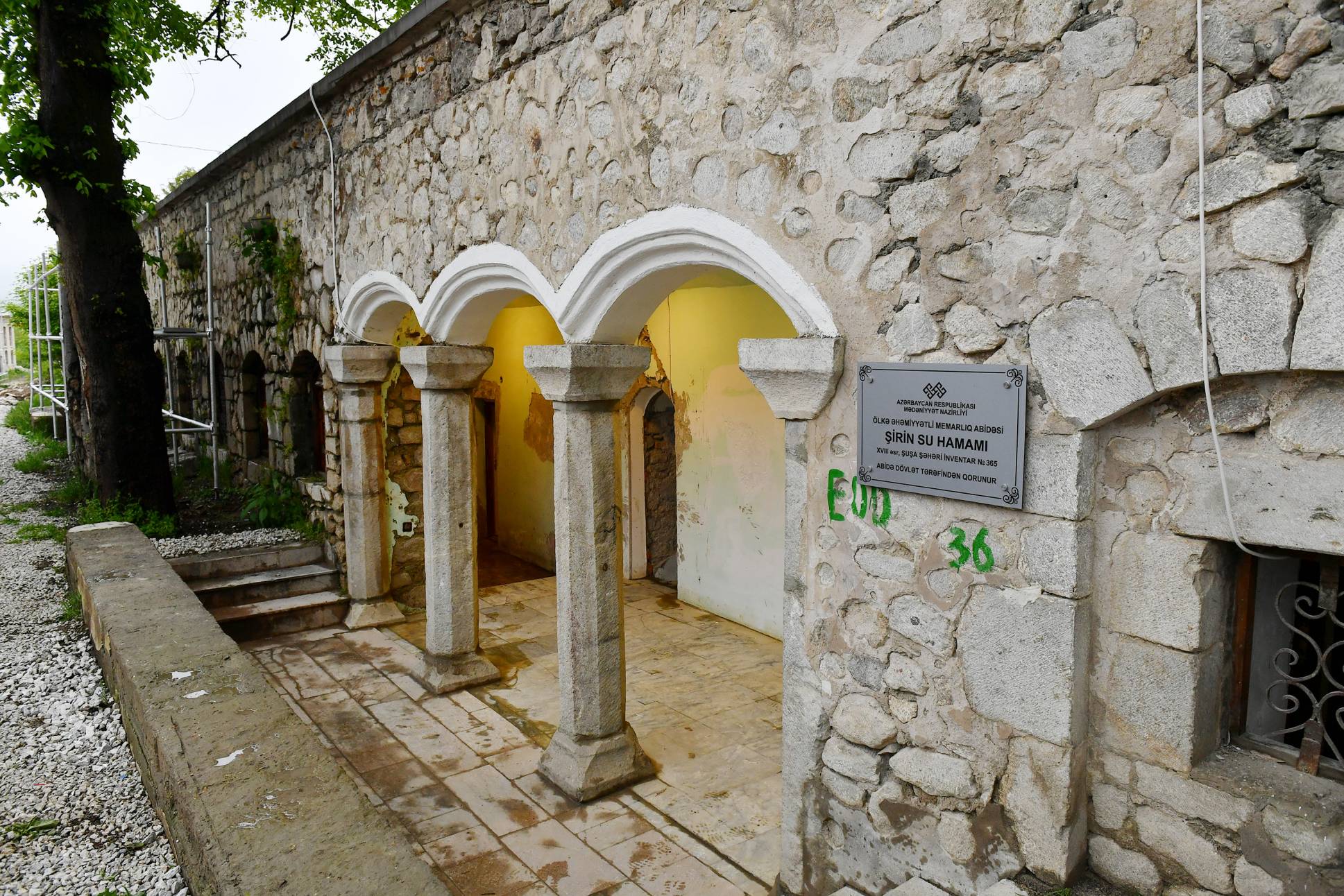 Şirin su hamamı